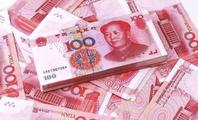 China's reserve assets increases in 2018
