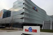 Baidu, China Telecom to partner further over AI, 5G