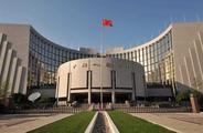 China's central bank actively promotes third-party cooperation under BRI