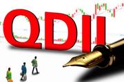 Beijing to expand QD and RQD application, vice mayor