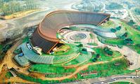 Interview: Beijing Int'l Horticultural Exhibition to leave important legacy, says AIPH chief 