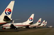 China Eastern Airlines revenue up 13 pct in 2018