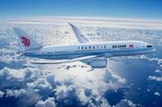 Air China reports growth in revenue, net profit in Q1