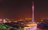 Guangdong's industrial growth picks up in first quarter