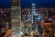 Beijing's CPI up 1.9 pct in March