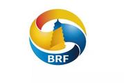 Upcoming Belt and Road forum to inject new momentum to Ethiopia infrastructure dev't drive 