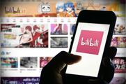 Chinese online video platform Bilibili proposes convertible bond to raise 300 mln USD 