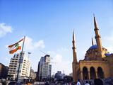 Chinese company to support Lebanon in digital transformation