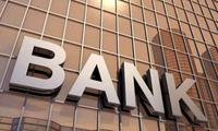 China's banking institutions report growth in total assets, liabilities in March