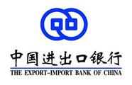 China Exim Bank's B&R loans surpasses 1 trln yuan