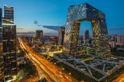 Weekly policy snapshot of Chinese economy