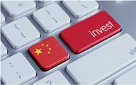 China reports stable growth in outbound direct investment 