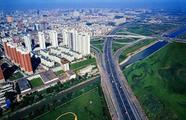 China Henan's foreign trade with countries along B&R hit 66.58 bln USD in past 5 yrs