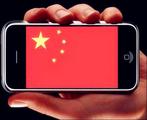 Chinese mobile phone brands welcomed in overseas market