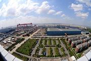 E China's Jiangsu unveils plan to optimize business environment  