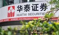   Huatai Securities reports net profit slump in April