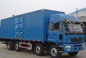 Macao's containerized cargo by land surges 47.3 pct in Q1