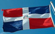 Interview: China-Dominican Republic ties marked by success, says Chinese ambassador