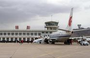 China's smaller airports see new surge in business: paper