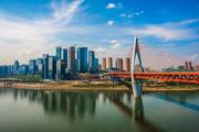 Chongqing signs cooperative documents with regions in SCO member states