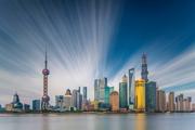 Shanghai to build global asset management center