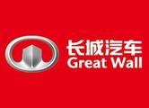 Great Wall Motor sales up 8.7 pct in Jan-April period