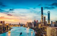 Shanghai's banking industry promotes integrated regional development of Yangtze River Delta