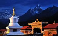 Nepali foreign minister says president's visit to China boosts BRI cooperation