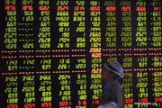 Economic Watch: China's A-shares market set for wider global appeal