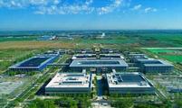 Over 3,000 enterprises registered in Xiongan New Area 