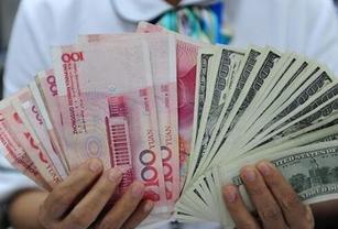 RMB internationalization boosts emerging Asian market forex trading, U.S. expert