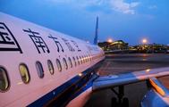 China Southern Airlines to launch code-share with Finnair 