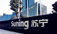 Suning to open more smart retail stores in Yangtze River Delta