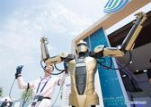 12-bln-yuan investment deals signed at China's robot summit