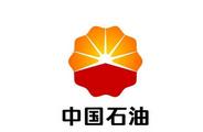 CNPC reports stable H1 profit growth