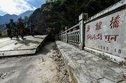 China Focus: Border port reopens between China, Nepal