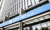 First Taiwan-funded bank approved to issue credit card in Chinese mainland