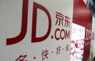 Chinese online consumption of domestic brand products quickens in 2018: report