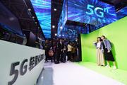 5G commercialization reached in China