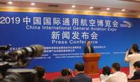 2019 China International General Aviation Expo to highlight B&R connectivity