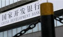 CDB's outstanding loans to Yangtze River Economic Belt approximates 4 trln yuan