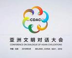 Interview: China's BRI offers opportunities for cultural exchanges: curator