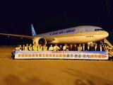 Shaanxi launches first fifth freedom traffic right flight route