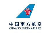 China Southern to open Beijing-London direct air route