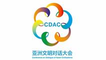 Interview: Upcoming CDAC vital for Asian countries to promote cultural exchanges: Cambodian spokesman