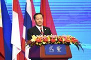 Cooperation opportunities with China's Sichuan highlighted at seminar in Netherlands