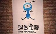 More than 300,000 merchants in Japan adopt Alipay: Ant Financial chairman