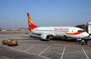 China to speed up civil aviation industry development in Hainan