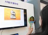 4th Silk Road int'l expo concludes in Xi'an