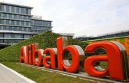 Interview: advanced technologies, international collaboration key to IP enforcement, Alibaba's VP